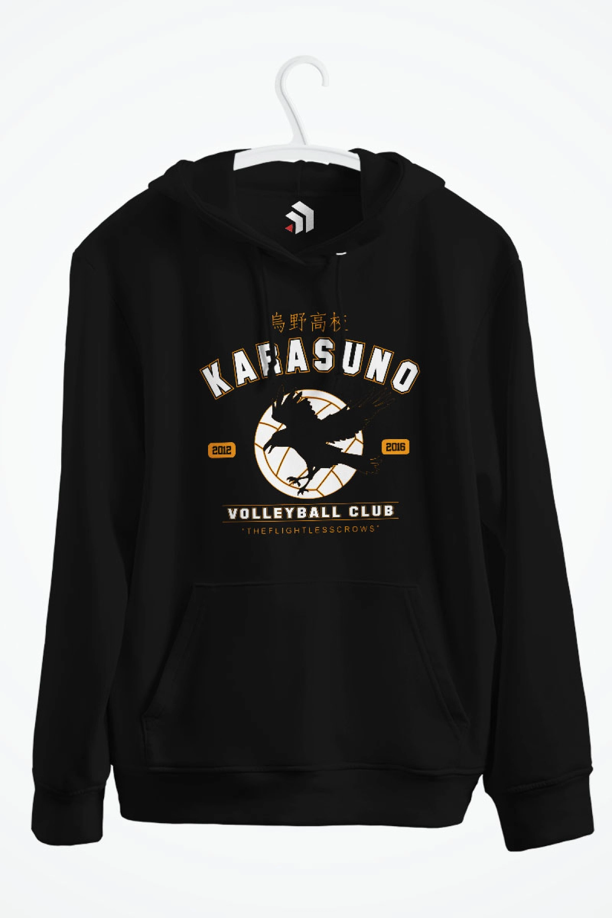 Karasuno Anime Baskılı Kapşonlu Sweatshirt