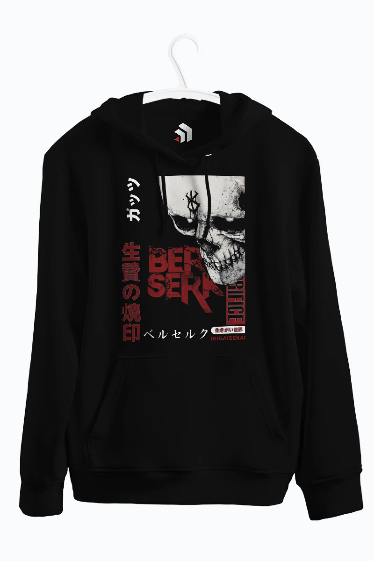 Brand of sacrifice | Berserk Anime Baskılı Kapşonlu Sweatshirt