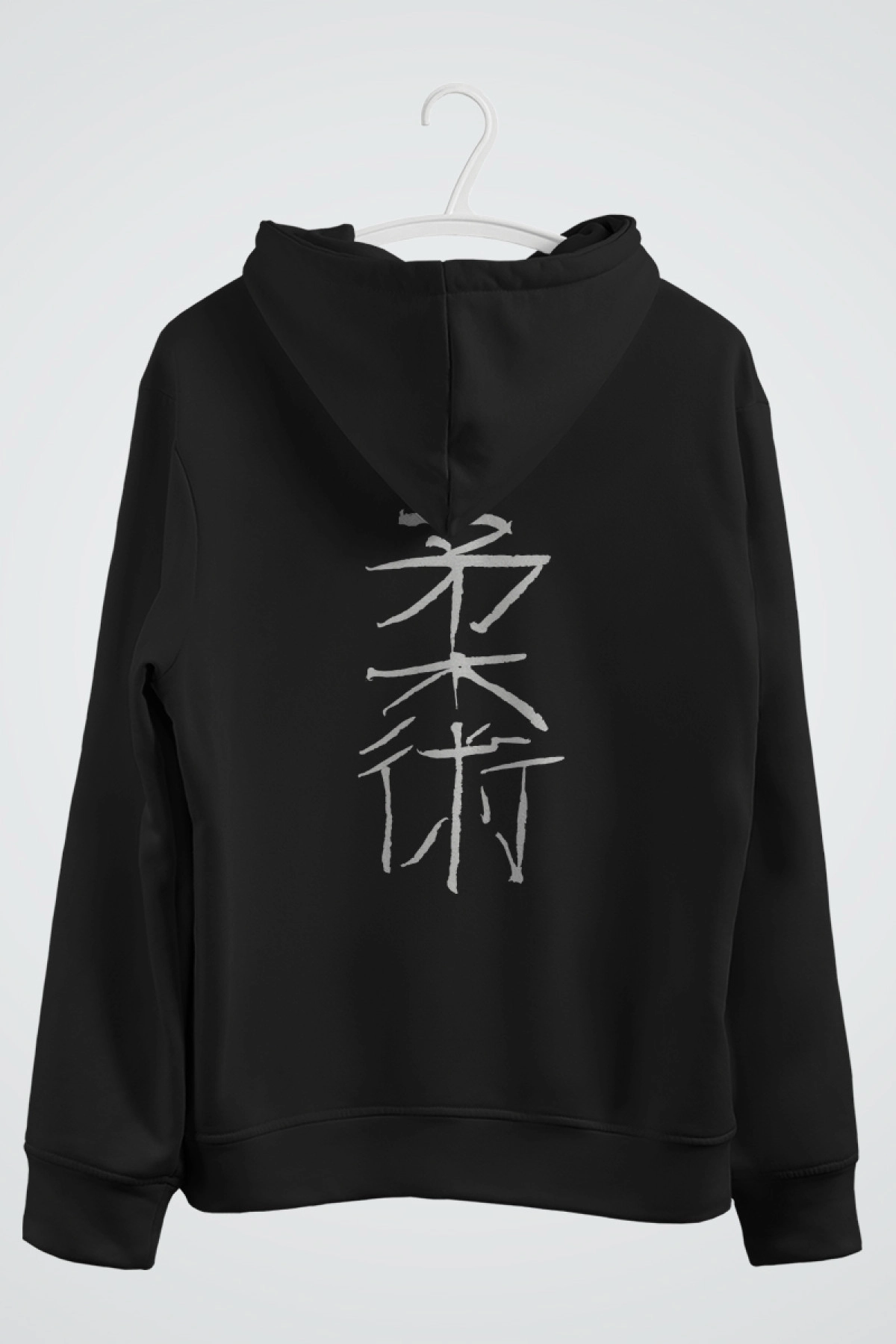 Japonca Jiu Jitsu -  Çift Taraflı Baskılı Kapşonlu Sweat