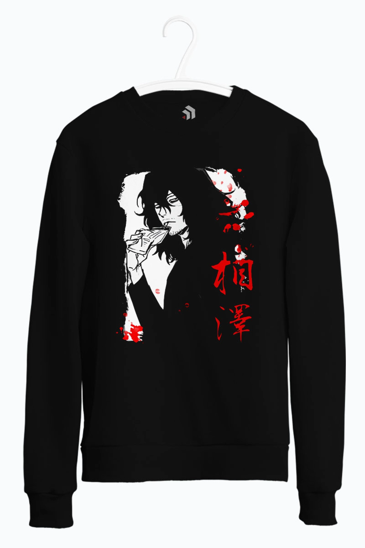 Boku No Hero Academia Aizawa Shota Anime Baskılı Bisiklet Yaka Sweatshirt