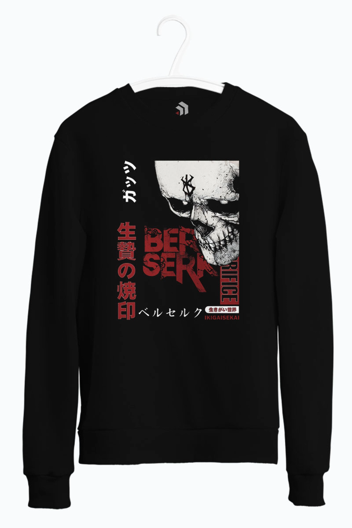 Brand Of Sacrifice | Berserk Anime Baskılı Sweatshirt