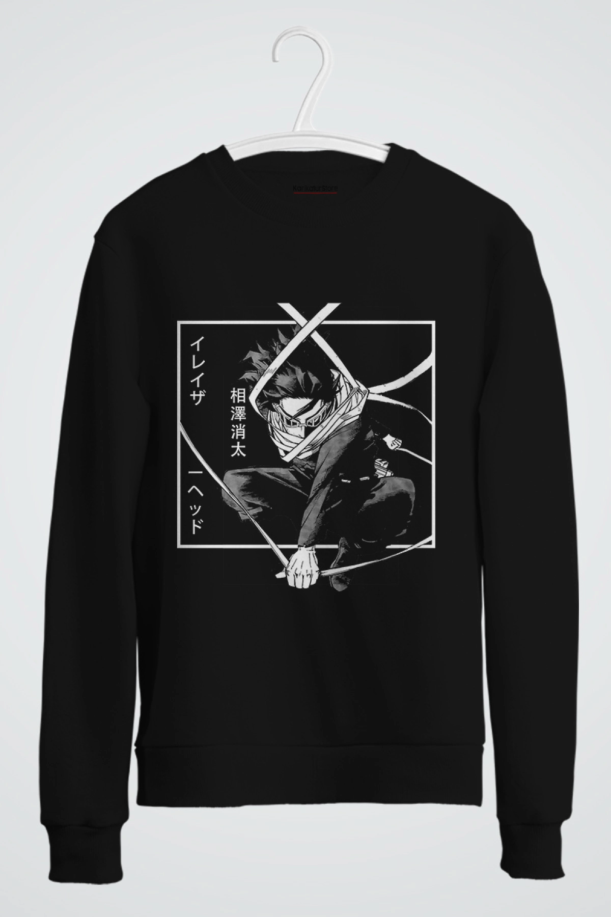 Sleepy Aizawa, My Hero Academia, Funny, Boku no Hero, Anime Baskılı Sweatshirt