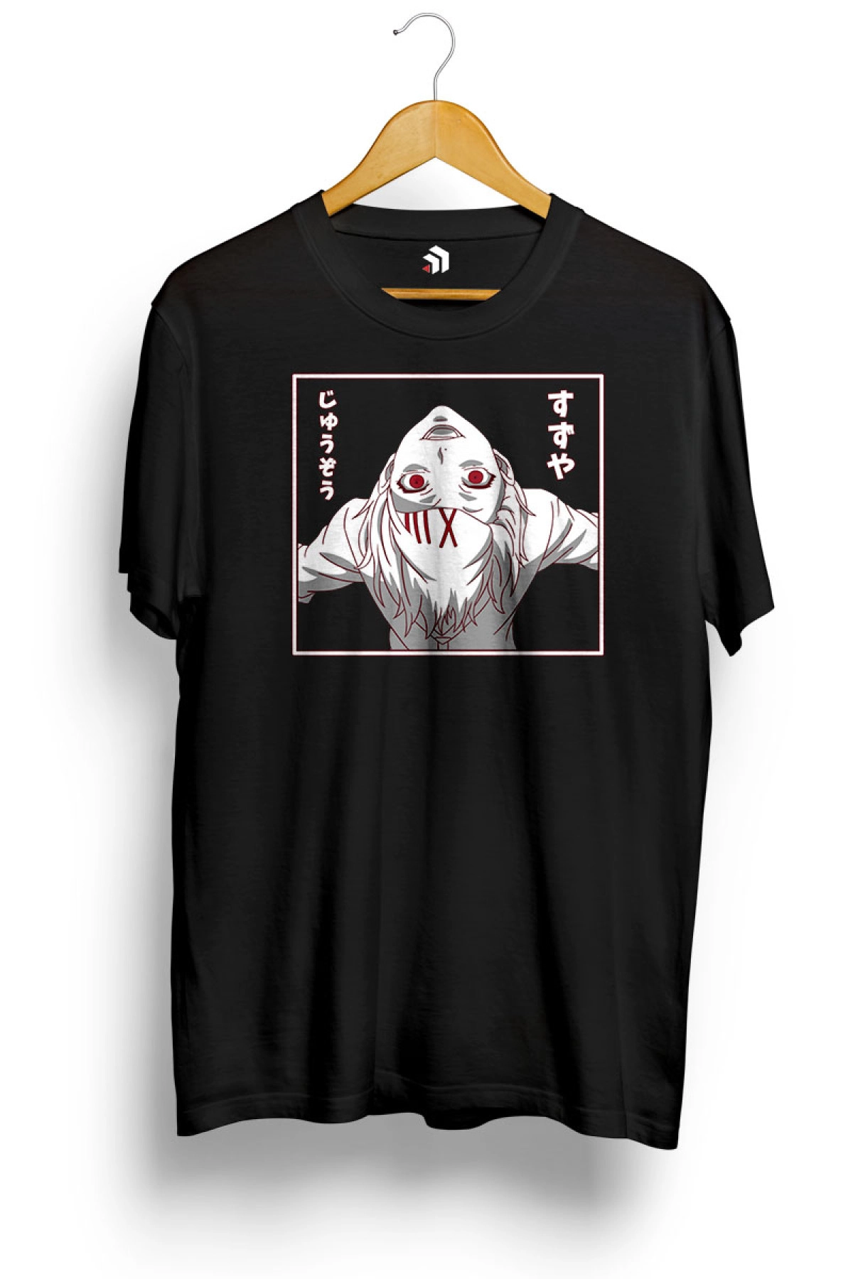 Juuzou Suzuya Ghoul Investigator Anime Baskılı Tişört