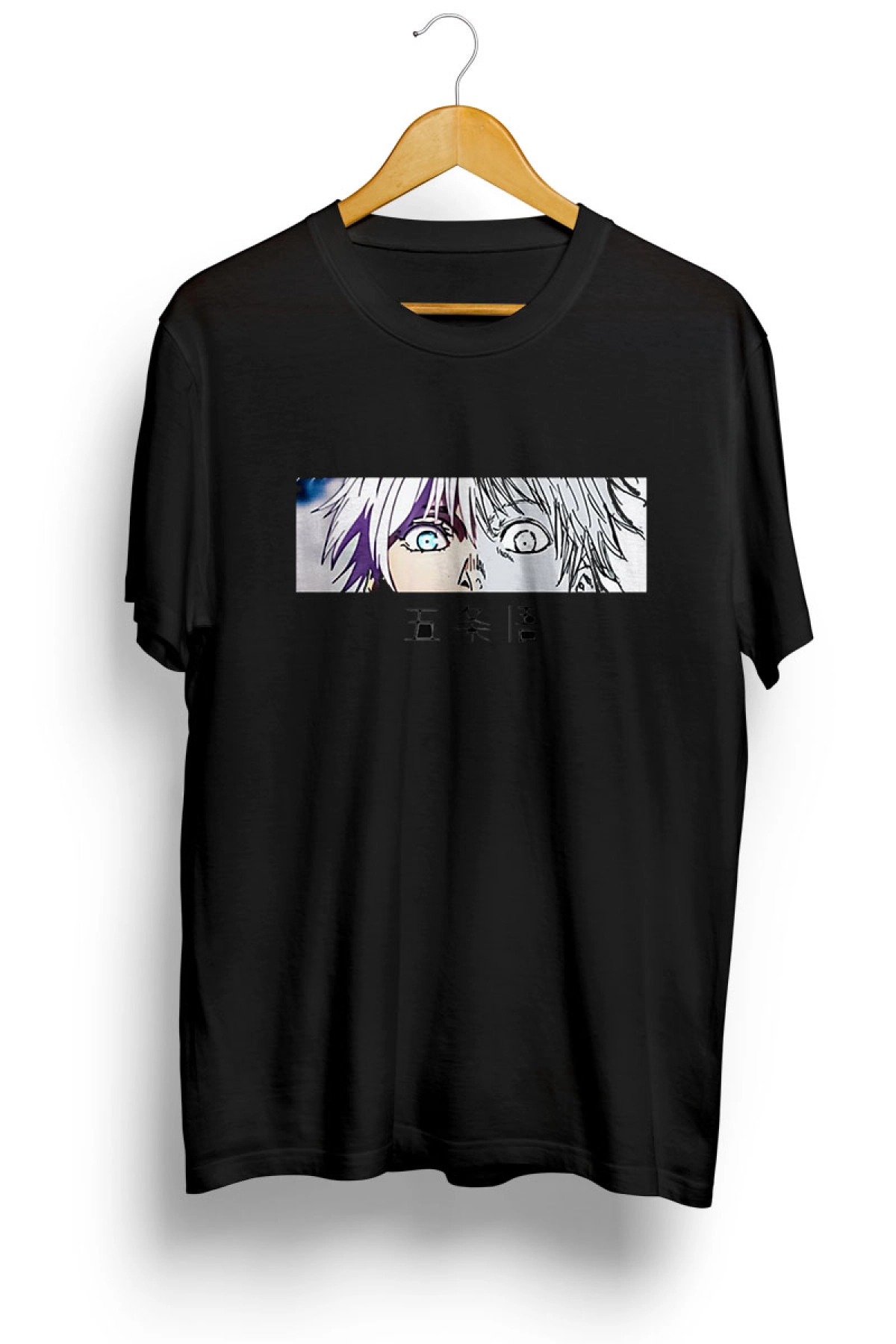 Gojo Jujutsu Kaisen Active Anime Tişört