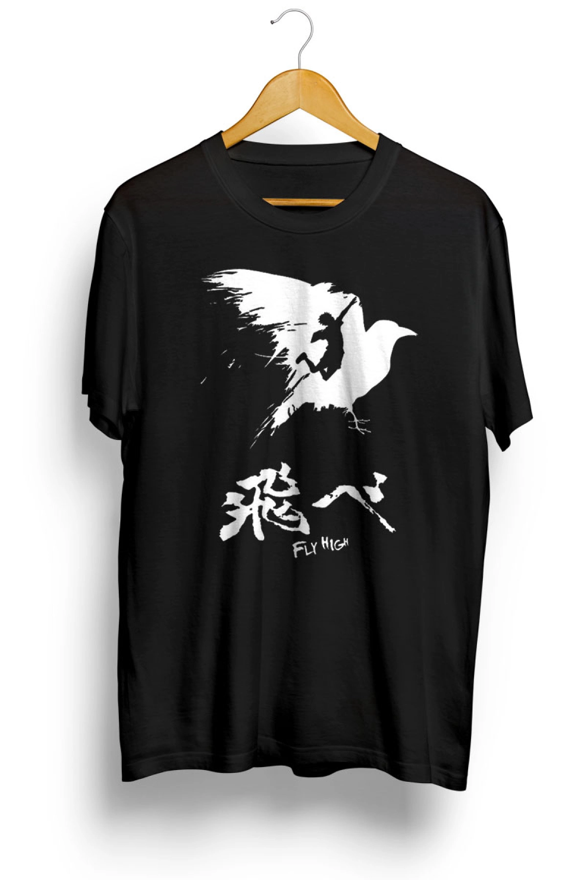 Haikyuu! - Fly High - White Anime Tişört