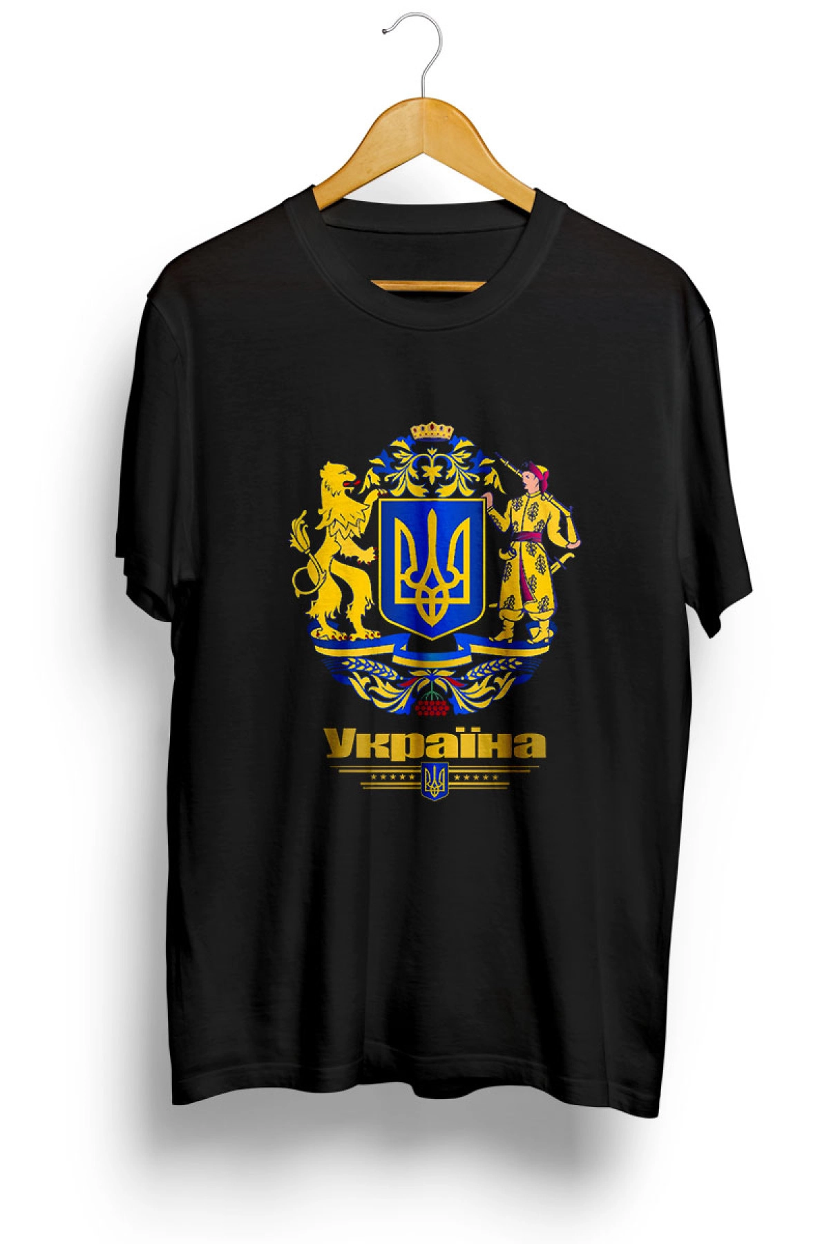 Ukraine (Coat of Arms) Baskılı Tişört
